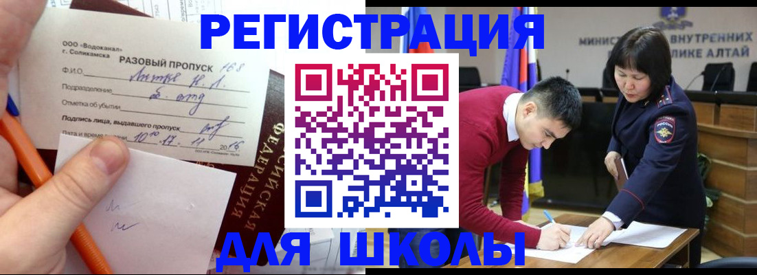 форма 3 в Муроме